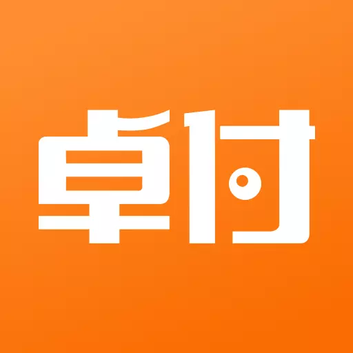 卓付商城 v4.0.7-致力于企业办公用品及福利兑换 卓付商城 v4.0.7-致力于企业办公用品及福利兑换