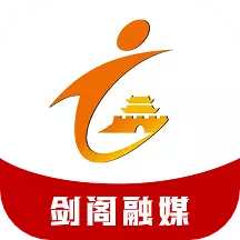 剑阁融媒 v3.1.0-剑阁县融媒体中心官方APP
