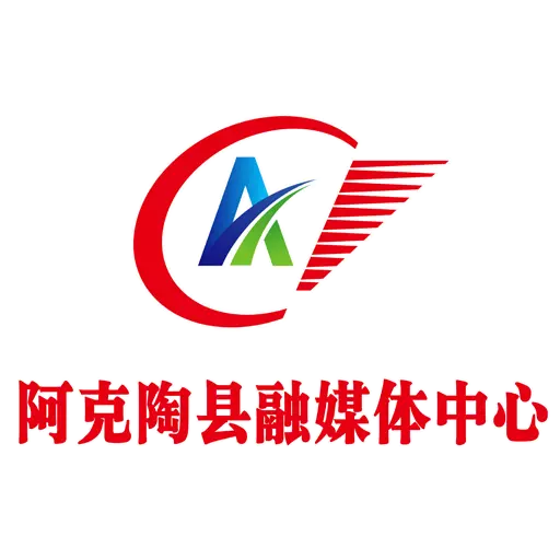 阿克陶好地方 v1.0.4-探索阿克陶，发现美丽