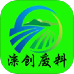 滦创废料 v1.2.15-合作共创商道联盟