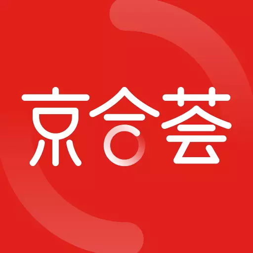 京合荟 v1.1.1-京东智谷运营平台 京合荟 v1.1.1-京东智谷运营平台
