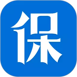融易保 v1.15.3最新版 融易保 v1.15.3最新版