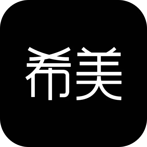 希美 v1.35.30最新版 希美 v1.35.30最新版