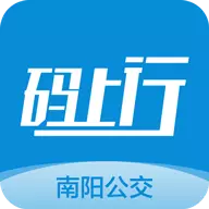 南阳码上行 v3.1.0免费版 南阳码上行 v3.1.0免费版