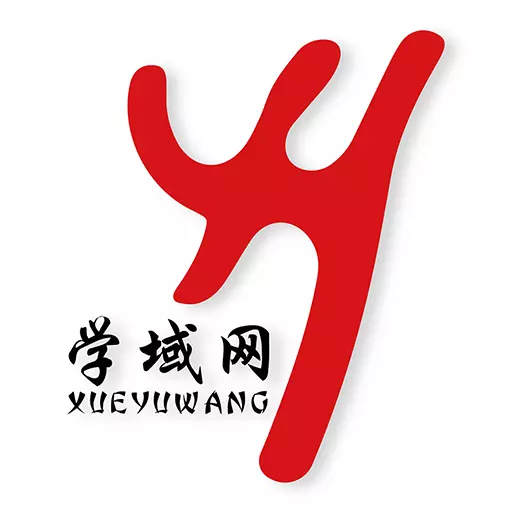学域网 v1.6.1-遇见您身边的理想课堂 学域网 v1.6.1-遇见您身边的理想课堂