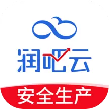 润吧云企业版 vV7.2.4最新版 润吧云企业版 vV7.2.4最新版