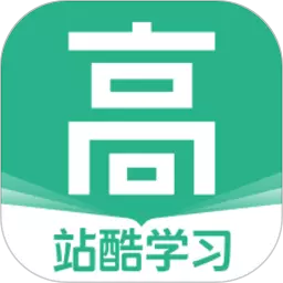 站酷高高手最新版 v3.4.14 站酷高高手最新版 v3.4.14