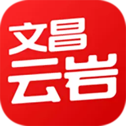 幸福云岩 v2.0.1-城市生活,一手掌握 幸福云岩 v2.0.1-城市生活,一手掌握