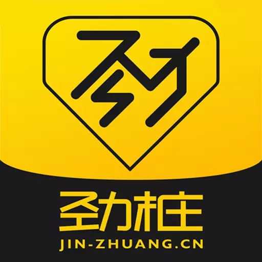 劲桩 vv2.2.8免费版 劲桩 vv2.2.8免费版