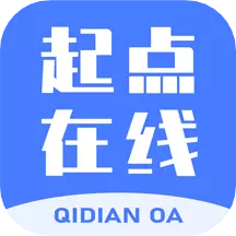 起点在线 v2.5.3免费版 起点在线 v2.5.3免费版
