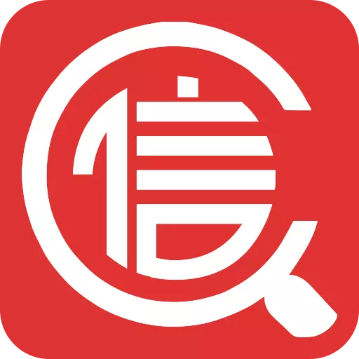 信查查xcc最新版 v2.1.2 信查查xcc最新版 v2.1.2