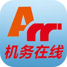 机务在线 v6.1.3最新版 机务在线 v6.1.3最新版