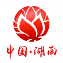 湖南省政府门户 v3.1.04-权威服务,掌上办公 湖南省政府门户 v3.1.04-权威服务,掌上办公