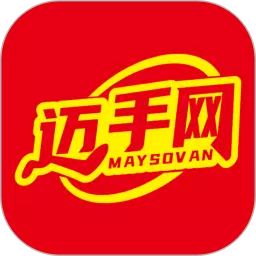 迈手网 v1.0.4-迈手网优秀的商品置换平台