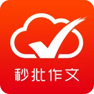 批改网 v1.8.1-英语作文批改多维的英语学习软件 批改网 v1.8.1-英语作文批改多维的英语学习软件