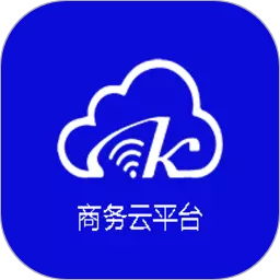 数智商务最新版 v1.2.3 数智商务最新版 v1.2.3