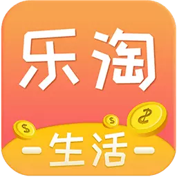 乐淘生活 v1.6.0最新版 乐淘生活 v1.6.0最新版
