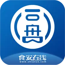 食安在线 v2.1.5-