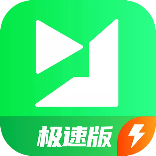 扬眼极速版 v3.0-分享长三角年轻态潮生活 扬眼极速版 v3.0-分享长三角年轻态潮生活