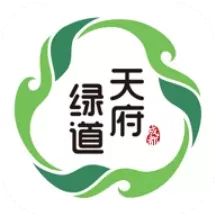 天府绿道 v3.9.4最新版 天府绿道 v3.9.4最新版