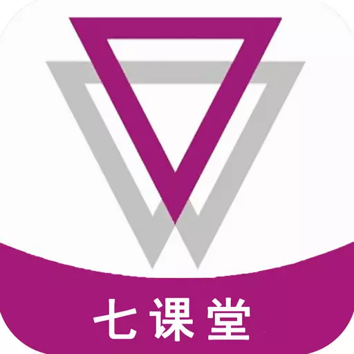 云南师范大学七课堂 v1.1.5最新版 云南师范大学七课堂 v1.1.5最新版