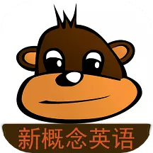 新概念英语同步学 v1.2.04最新版 新概念英语同步学 v1.2.04最新版