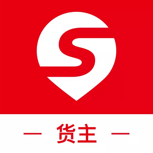 国联智运货主端 v1.1.8-可免费发货找车的配货货运平台 国联智运货主端 v1.1.8-可免费发货找车的配货货运平台