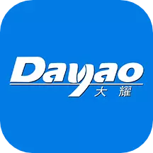 大耀纱布商城 v1.0.44-打破线上线下壁垒，买纱购布更简单