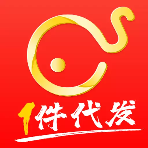 庆趣供货-成人用品批发 v2.6.6-让肯努力的人都能做好情趣用品生意