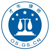才牛律师 v11.8.8-专业服务于律师的平台型应用