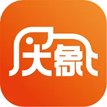 大象出行司机端最新版 v5.70.5.0019 大象出行司机端最新版 v5.70.5.0019