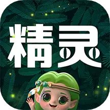 精灵之泉最新版v2.2.97-新零售社交直播电商平台 精灵之泉最新版v2.2.97-新零售社交直播电商平台