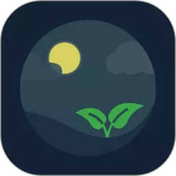 清风睡眠大师 v1.1.3最新版 清风睡眠大师 v1.1.3最新版