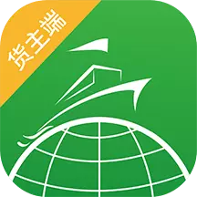 船拉拉货主 v3.25.09.001-货主极速找船运货 船拉拉货主 v3.25.09.001-货主极速找船运货