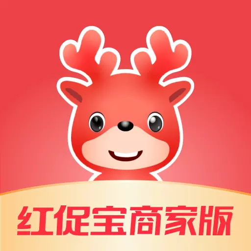 红促宝商家版 v2.0.8-