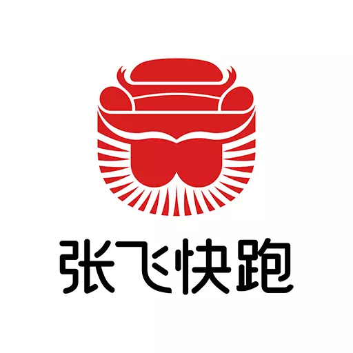 张飞快跑司机 v1.10.42最新版 张飞快跑司机 v1.10.42最新版