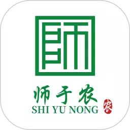 师于农 v1.2.3最新版 师于农 v1.2.3最新版