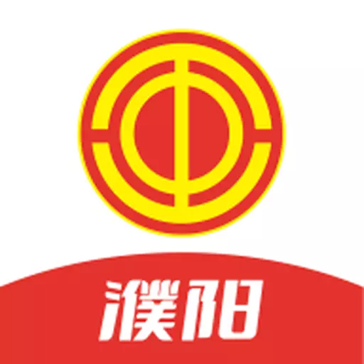 濮工惠 v2.2.6免费版 濮工惠 v2.2.6免费版