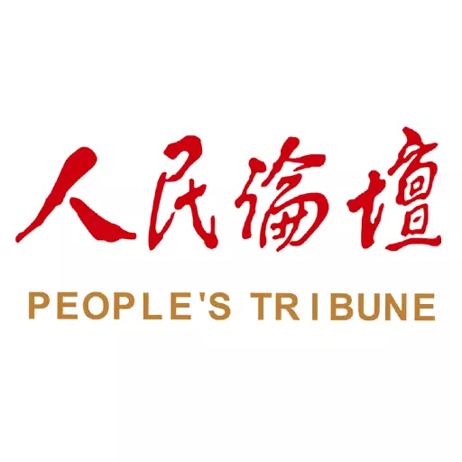 人民论坛 v5.1.8-中央重点理论客户端人民日报主管 人民论坛 v5.1.8-中央重点理论客户端人民日报主管