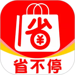 省不停 v1.1.5最新版 省不停 v1.1.5最新版