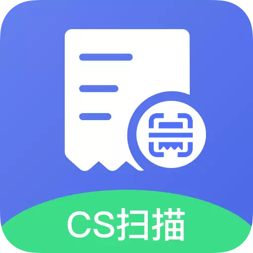 智能扫描王最新版 v1.0.7 智能扫描王最新版 v1.0.7