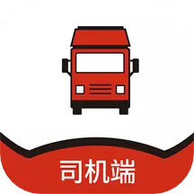 智行速配司机版 v1.0.0-车货匹配物流运输