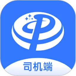普惠约车司机端 v5.70.0.0002-安全出行,高性价比 普惠约车司机端 v5.70.0.0002-安全出行,高性价比