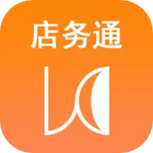 云图店务通 v6.9.0免费版 云图店务通 v6.9.0免费版