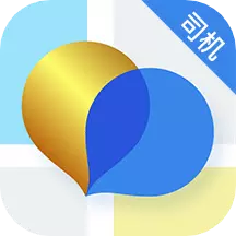 新动出行司机端 v5.80.0.0004最新版 新动出行司机端 v5.80.0.0004最新版
