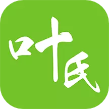 叶氏商城 v2.1.6-轻松批发,无忧供货 叶氏商城 v2.1.6-轻松批发,无忧供货