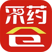 采药仓 v3.16.1845-面向企业客户的全渠道在线订货平台 采药仓 v3.16.1845-面向企业客户的全渠道在线订货平台