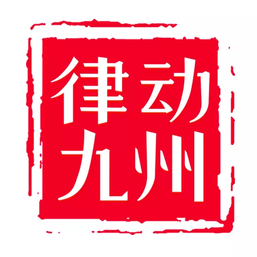 夫子通 v3.2.1最新版 夫子通 v3.2.1最新版