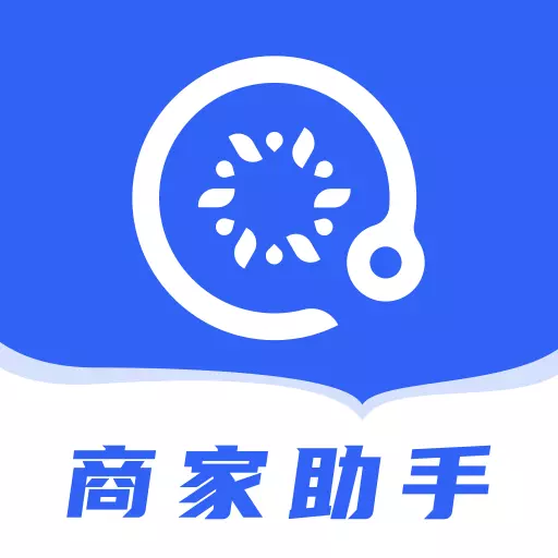 地利商家助手 v1.0.7-帮助商家更好的管理订单 地利商家助手 v1.0.7-帮助商家更好的管理订单