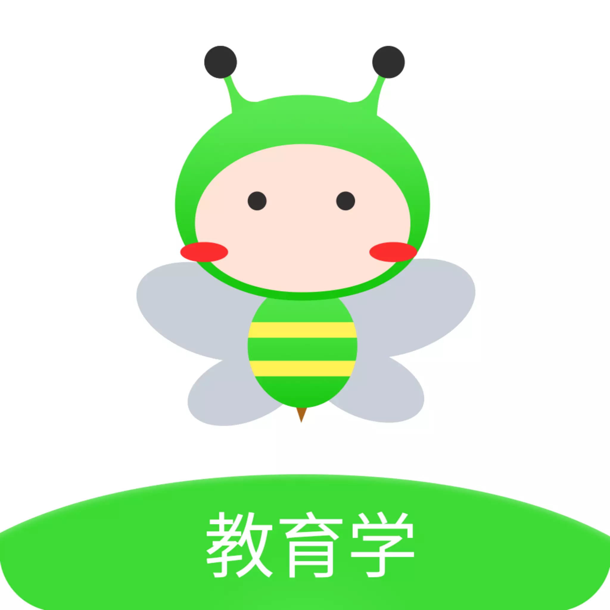 蜜题教育学-只为考研更轻松 v1.5.1最新版 蜜题教育学-只为考研更轻松 v1.5.1最新版